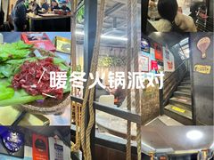 -刘少华贵州小黄牛·鲜牛肉火锅(总店)