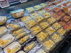 -永辉超市(鲁谷店)
