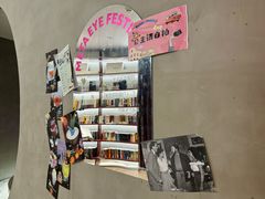 -二酉书店TOYOU BOOKS