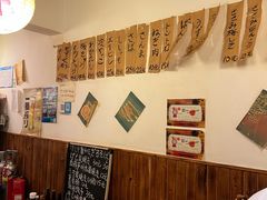 -烧鸟周居酒屋(香山店)