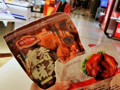 -麦凯乐(尚志大街店)