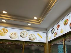 -古南都·清真绿柳居菜馆(太平南路店)