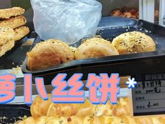 -白玉兰食品(中山公园龙之梦店)