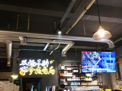 -有局·成都市井烧烤·精酿啤酒(双楠店)