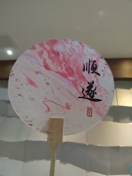 -香秀空间科技抗衰·美容中心