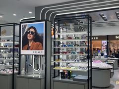 -宝岛眼镜·星创视光中心(成都仁和新城店)