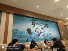 大堂-DQ·蛋糕·冰淇淋(包河万达店)