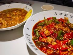 -友达面馆(广州总店)