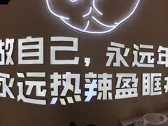 -松哥油焖大虾(皇岗一店)