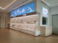 -好利来(SM空港店)
