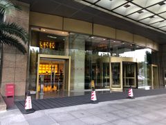 -上海浦东华美达大酒店
