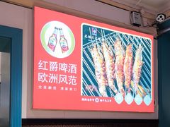 -老杨太太烧烤(文化广场店)
