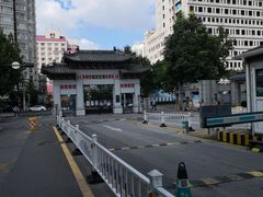 -山东大学(趵突泉校区)
