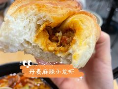 丹麦咖喱肠-新侨三宝乐面包店(崇文门店)