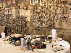 -鲜入围煮花胶鸡海鲜火锅