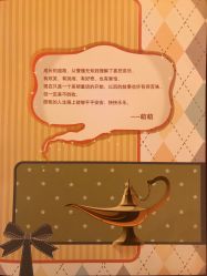 点击看大图 -馨月汇·一悦馨香月子中心(前滩店)