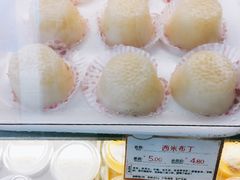 西米布丁-蜂蝶来饼店(拱北总店)