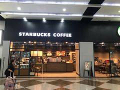 门面-星巴克(高雄小港国际机场店)