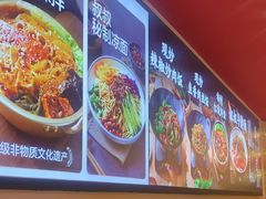 -串串叔叔麻辣烫(兴华街店)