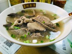 皇牌新鲜猪杂汤-荔林食店(西华路店)