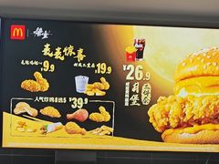 -麦当劳(豫园店)