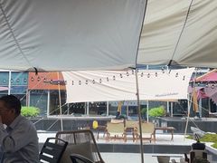 -Ur Garden中庭花园•逸餐厅(福田CBD逸扉酒店)