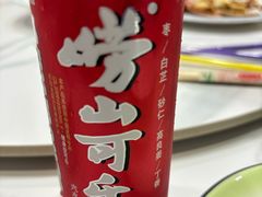 -来之顺海鲜菜馆·青岛菜·始于1993(栈桥店)