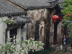 -清漾毛氏文化村