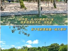 -万佛湖风景区