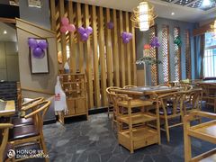 -成都棕南医院·妇科