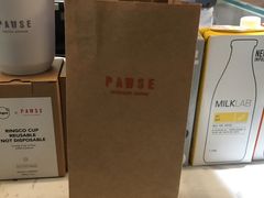 -PAUSE(恒大广场店)