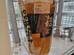 -春丽小马(济南恒隆广场店)