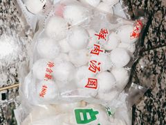 -沈大成(漫乐城店)