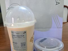 -喜茶(广州番禺奥园广场店)