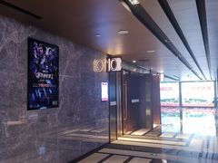 -UME影城(中国巨幕高新店)