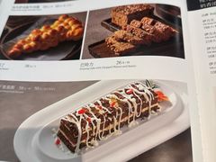 -新疆兵团食府清真(马连道店)