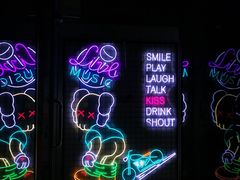 -时尚天河商业广场