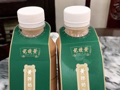 -黄枝记(议事亭前地店)