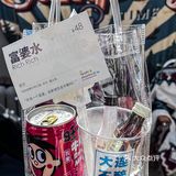 🔥火遍全网的便利店调酒来大连啦