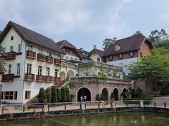 -五矿哈施塔特文旅小镇