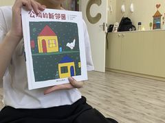 -凡育国际托育早教(大宁校区)