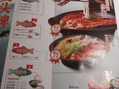 -望湘园·洞庭渔宴(永旺店)