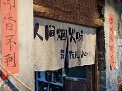 -青龙湖公园