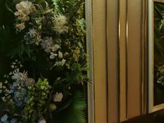-康逸居·始于2002(海安店)
