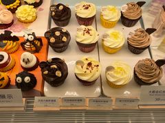 -Pantry's Best派悦坊蛋糕(K11购物艺术中心店)
