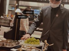 -人间采蜜(海信广场店)