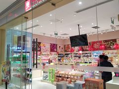 -良品铺子(南京龙蟠汇店)