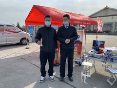 -烟台东联一汽丰田4S店(福山区店)