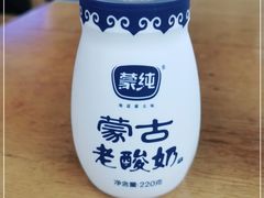 -老绥元烧麦·家常菜(大召店)