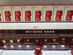 -日上免税店(三径路t3店)